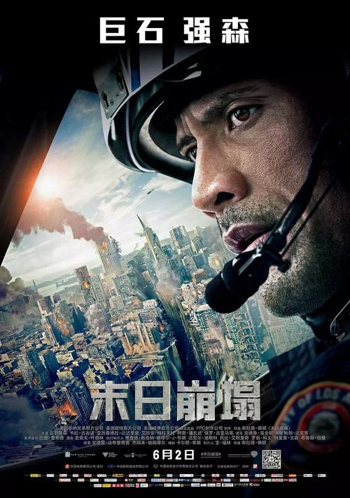 本科毕业无学位证还能补